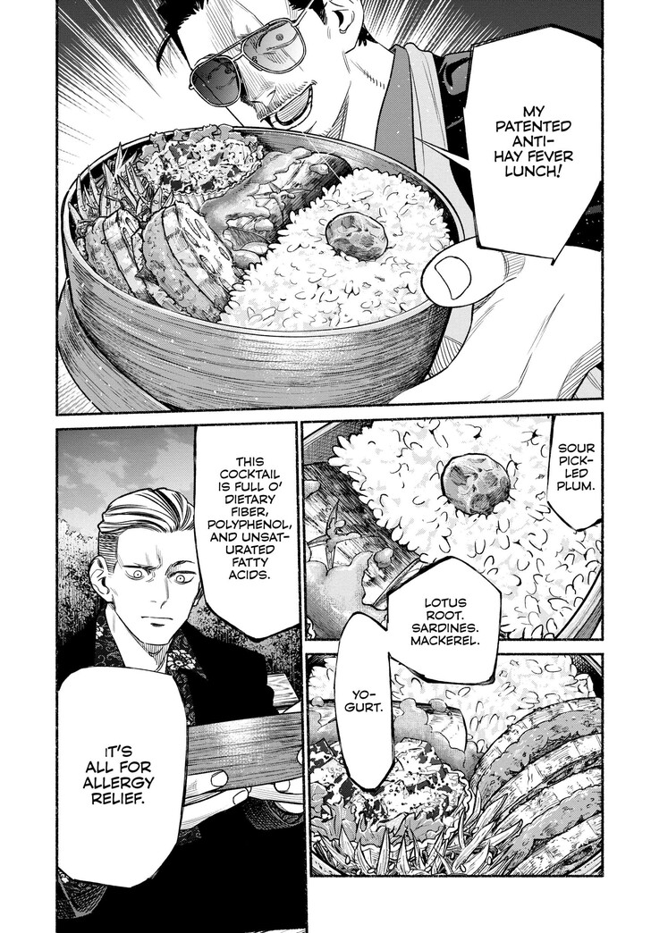 The Way Of The House Husband, Chapter 113 image 09